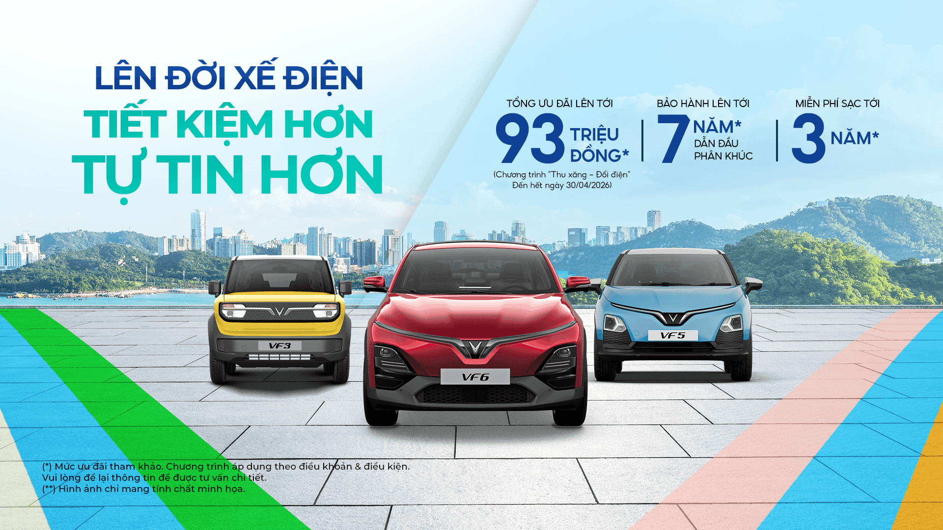 Ưu đãi thu xăng đổi điện VinFast đợt 2