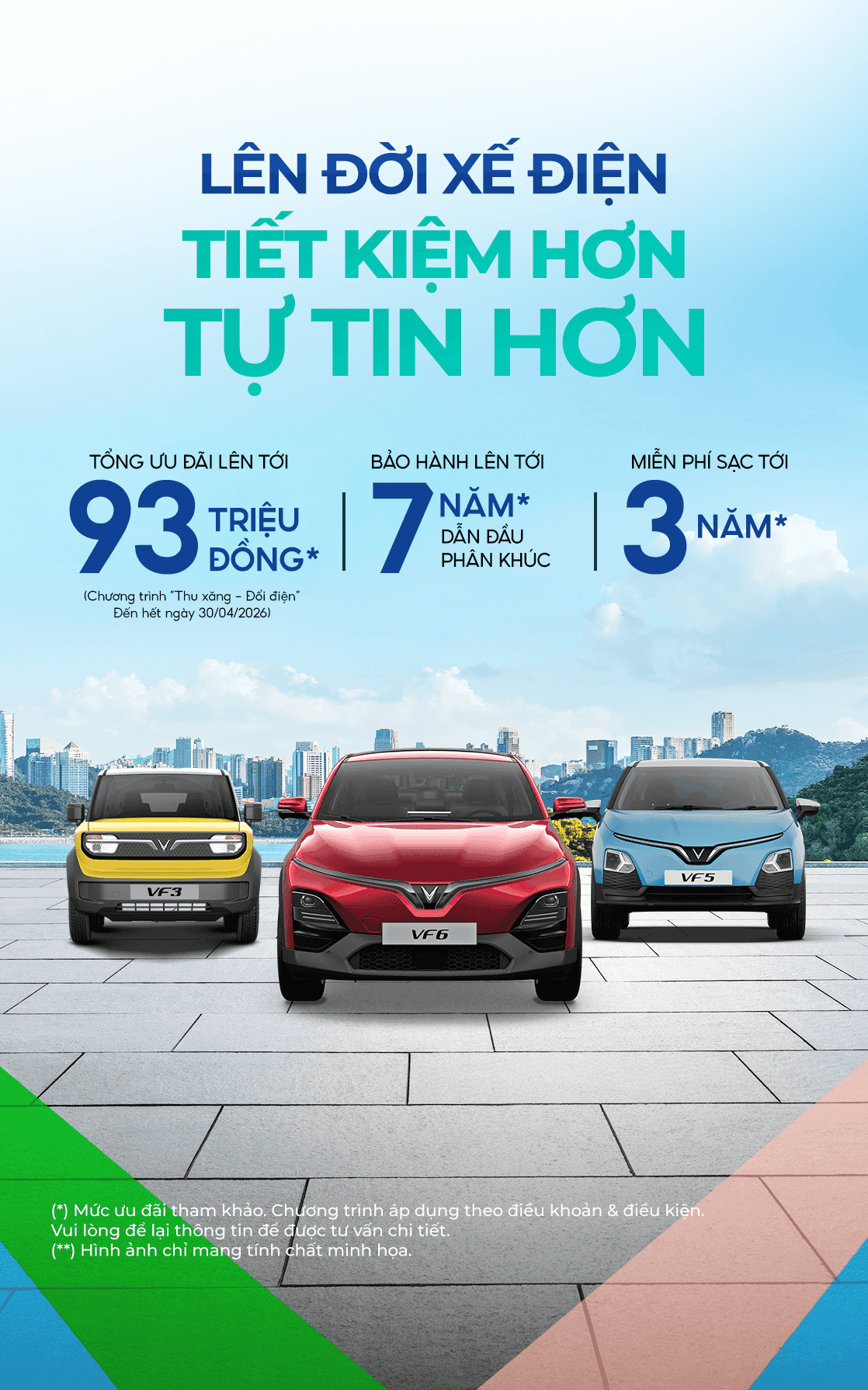 Ưu đãi thu xăng đổi điện VinFast đợt 2